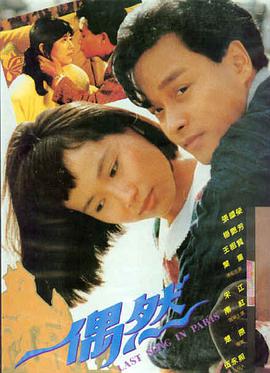蜘蛛侠纵横宇宙 豆瓣高分动画电影